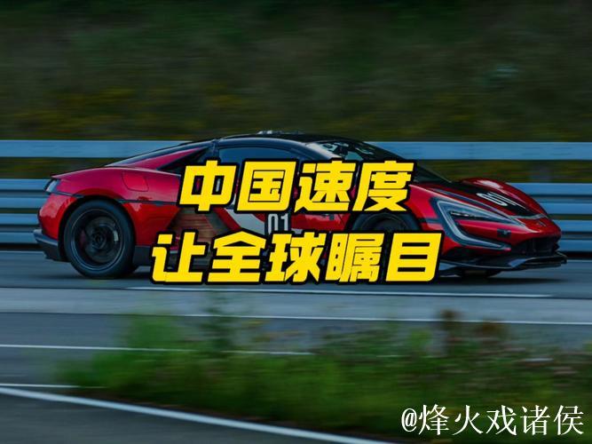 加速度!一季度交通数据跑出新活力 加速度!一季度交通数据跑出新活力