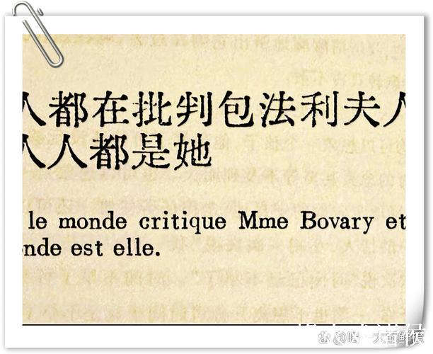 苏亚雷斯在那里闲逛，没有保镖，什么都没有，就像在自己的家乡一样！