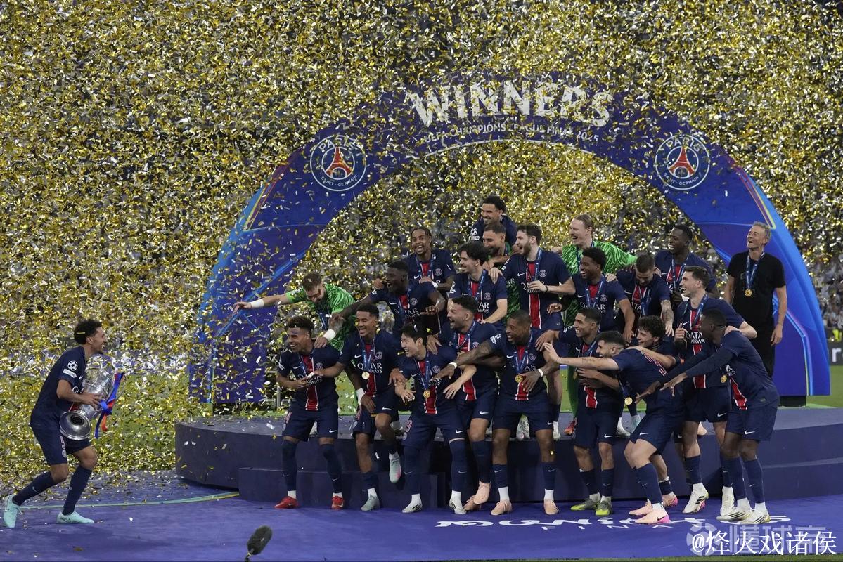 国际十大候选:巴黎圣日耳曼首夺欧冠冠军 国际十大候选:巴黎圣日耳曼首夺欧冠冠军