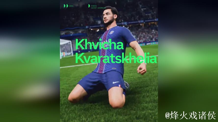 多点开花 大巴黎5球大捷 多点开花 大巴黎5球大捷