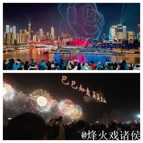 经济政策一线微观察|低空经济点亮夜消费 无人机“科技流量”激活文旅新动能 经济政策一线微观察|低空经济点亮夜消费 无人机“科技流量”激活文旅新动能