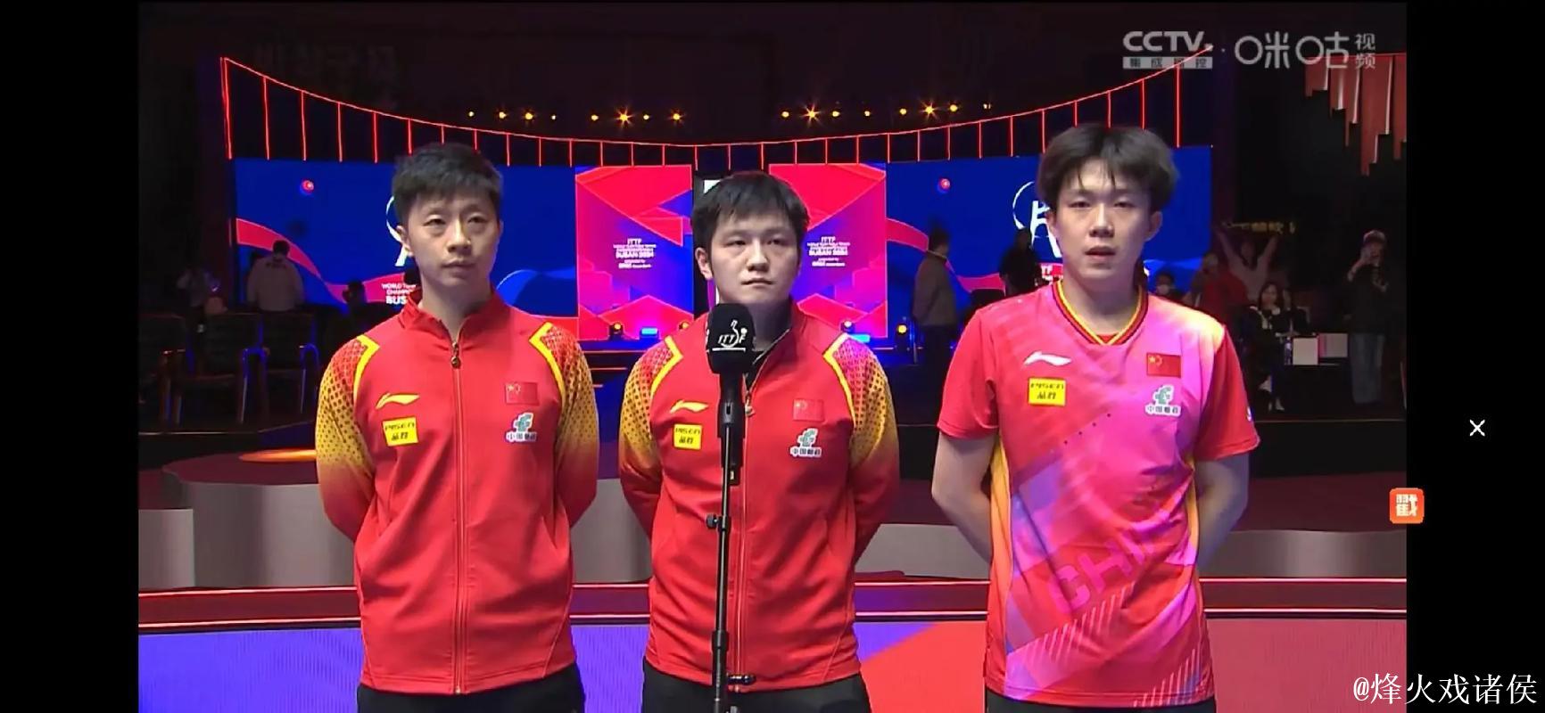 国际乒联混合团体世界杯半决赛:中国VS韩国 国际乒联混合团体世界杯半决赛:中国VS韩国