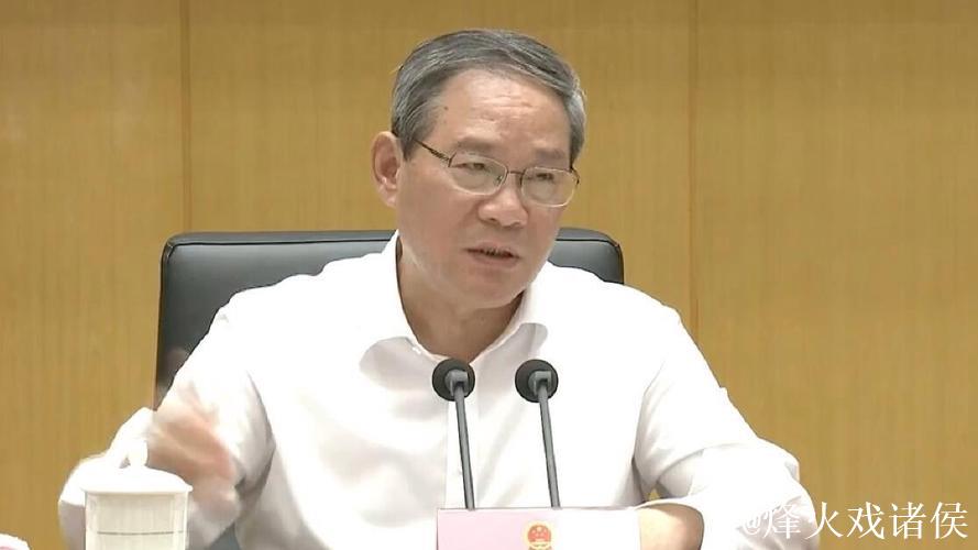 李强主持召开国务院常务会议 听取当前防汛抗旱情况和下一步工作安排汇报 审议通过《自然灾害调查...